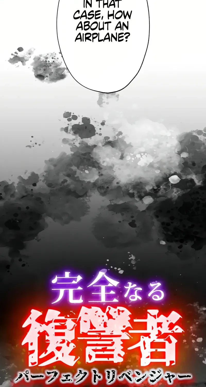 Kanzen Naru Fukushuusha Chapter 3 page 32