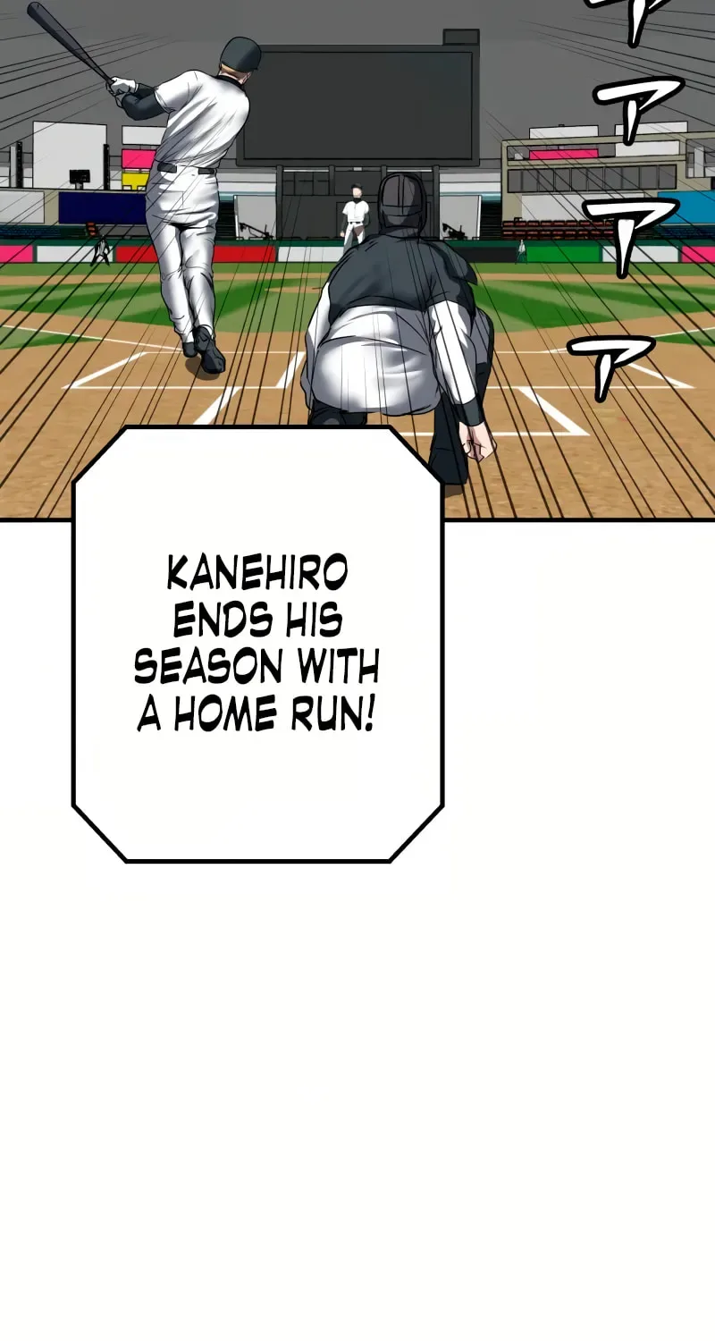 Kanzen Naru Fukushuusha Chapter 3 page 34