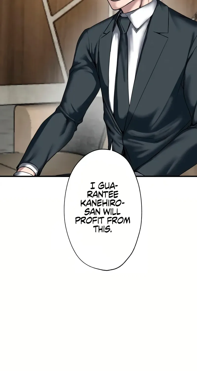 Kanzen Naru Fukushuusha Chapter 3 page 73
