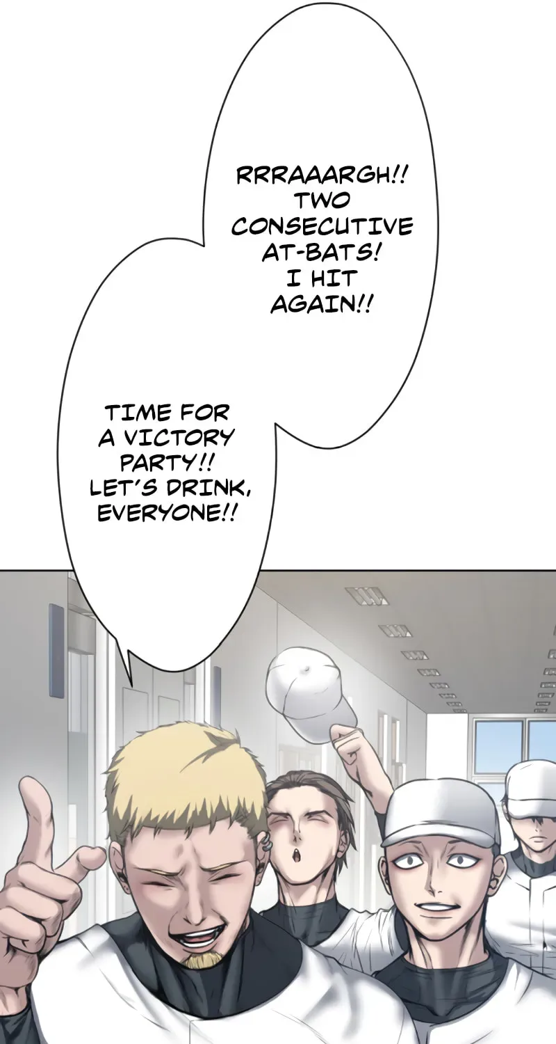 Kanzen Naru Fukushuusha Chapter 4 page 33