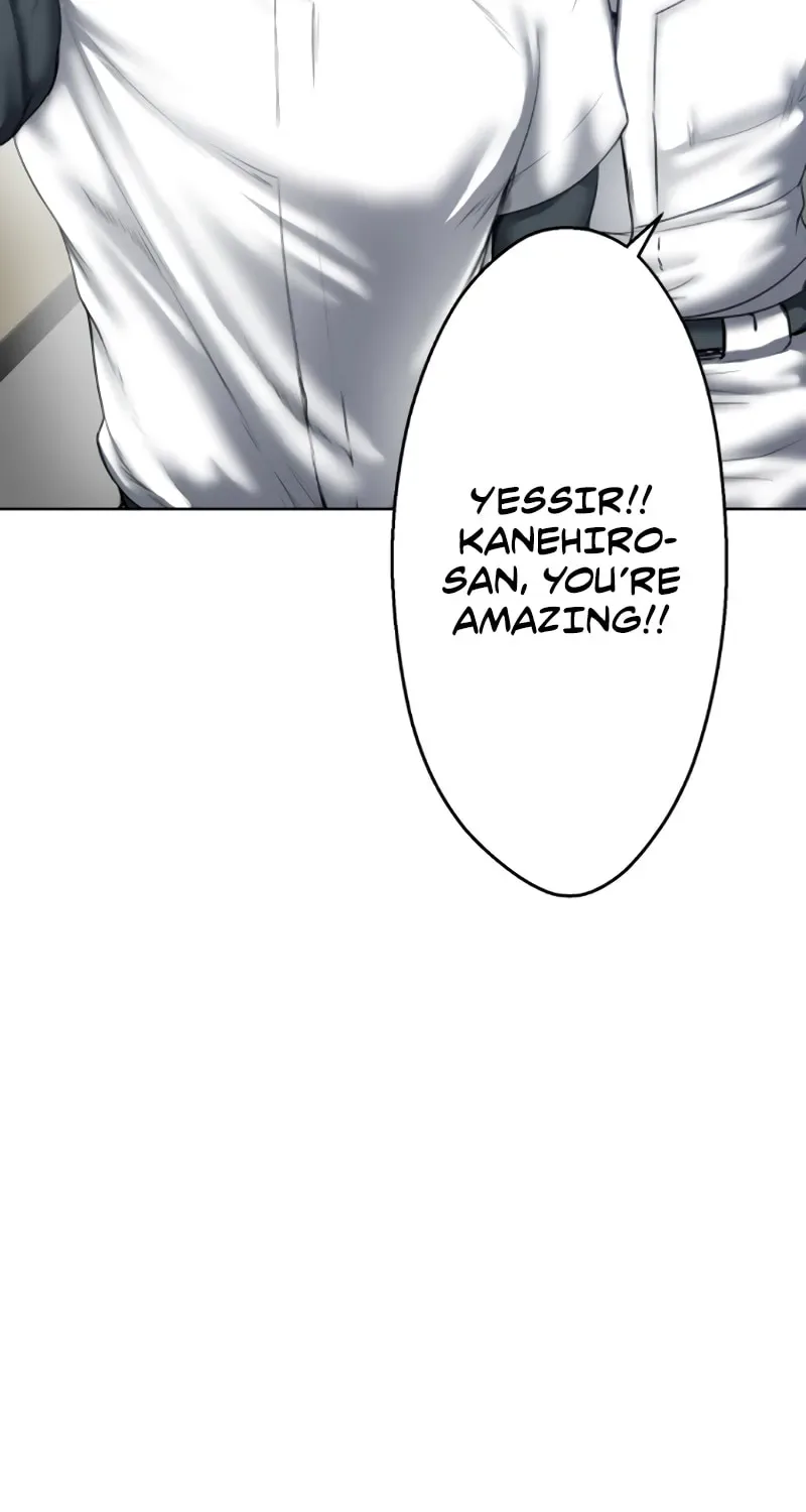 Kanzen Naru Fukushuusha Chapter 4 page 34