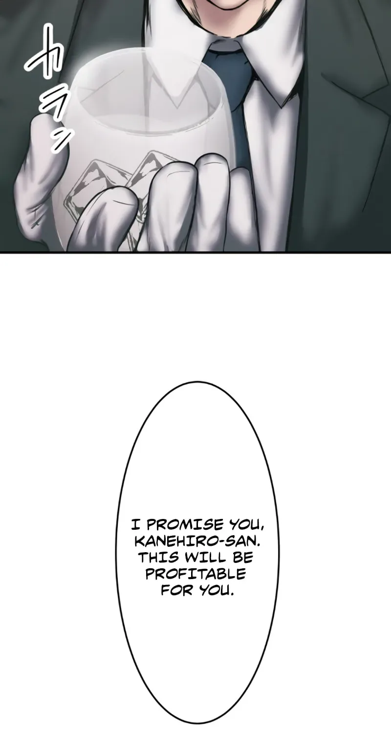 Kanzen Naru Fukushuusha Chapter 5 page 84
