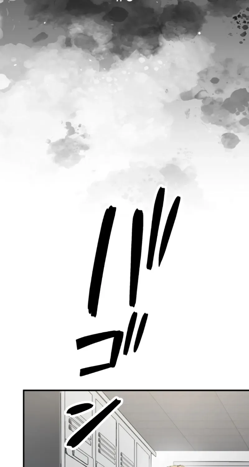 Kanzen Naru Fukushuusha Chapter 6 page 6