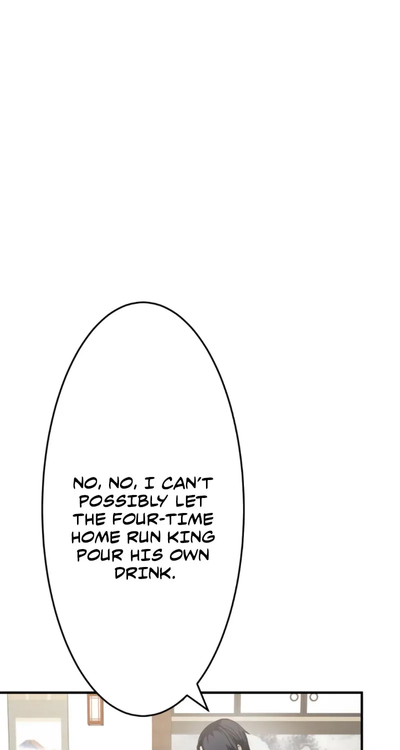 Kanzen Naru Fukushuusha Chapter 6 page 81