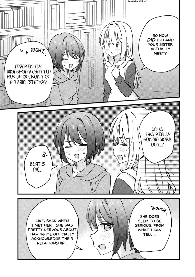 Kao dake yoi Classmate ga Yatara to Guigui Kuru Yuri no Hanashi Chapter 10.1 page 17