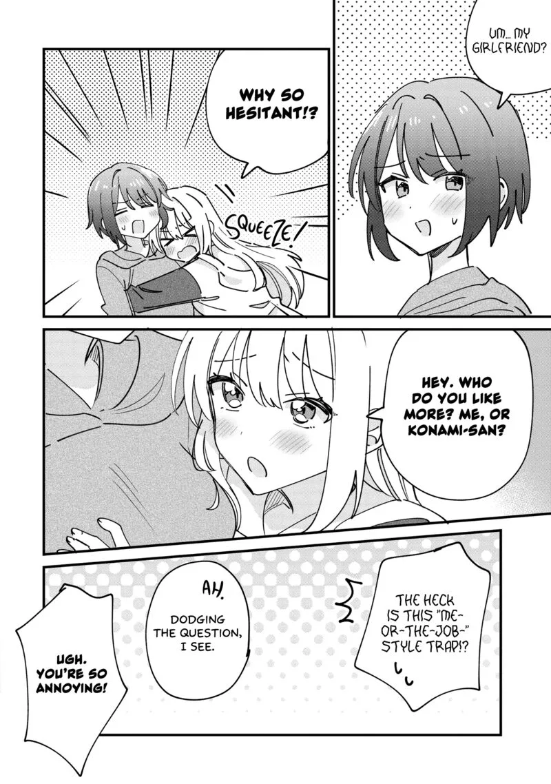 Kao dake yoi Classmate ga Yatara to Guigui Kuru Yuri no Hanashi Chapter 10.1 page 22
