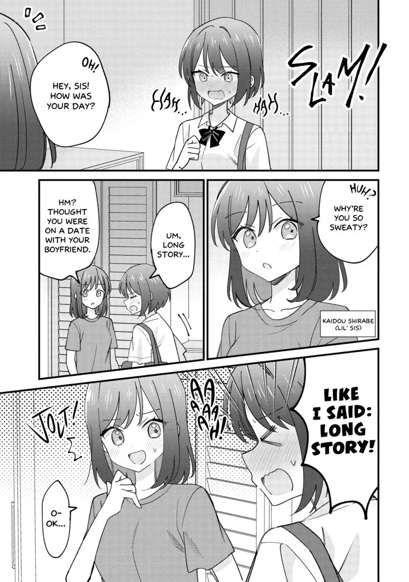 Kao dake yoi Classmate ga Yatara to Guigui Kuru Yuri no Hanashi Chapter 2 page 1