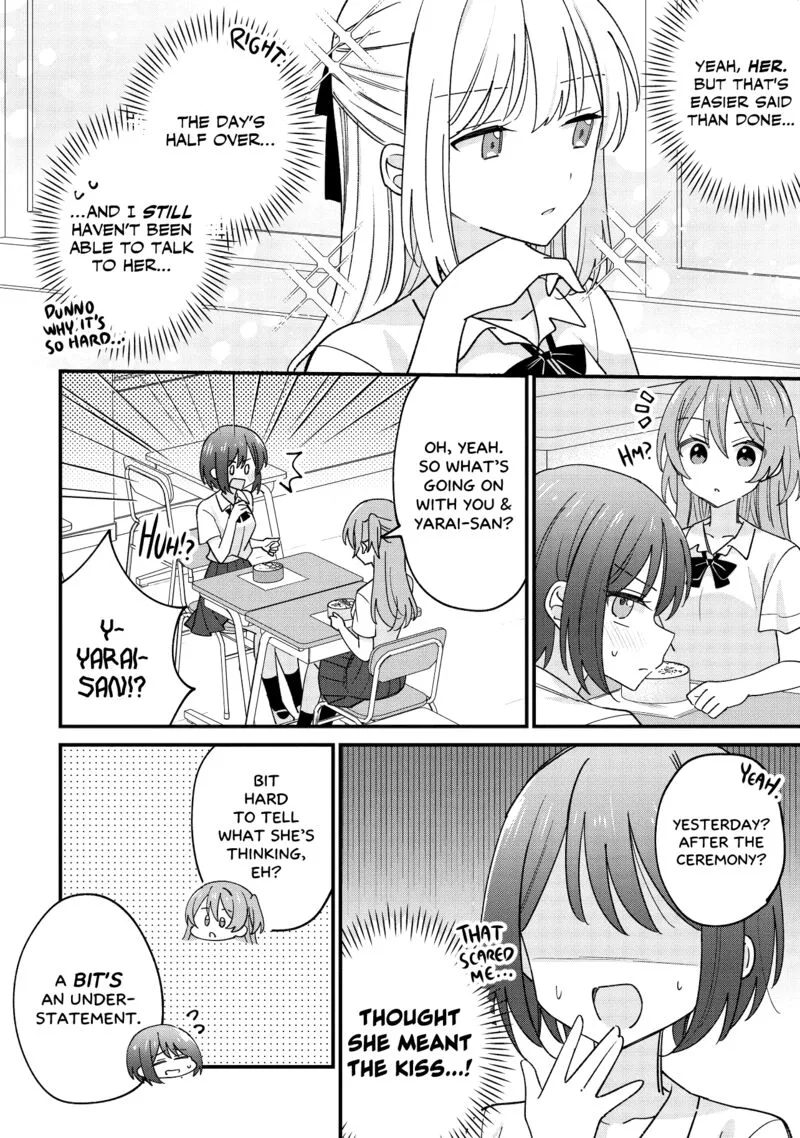 Kao dake yoi Classmate ga Yatara to Guigui Kuru Yuri no Hanashi Chapter 2 page 6