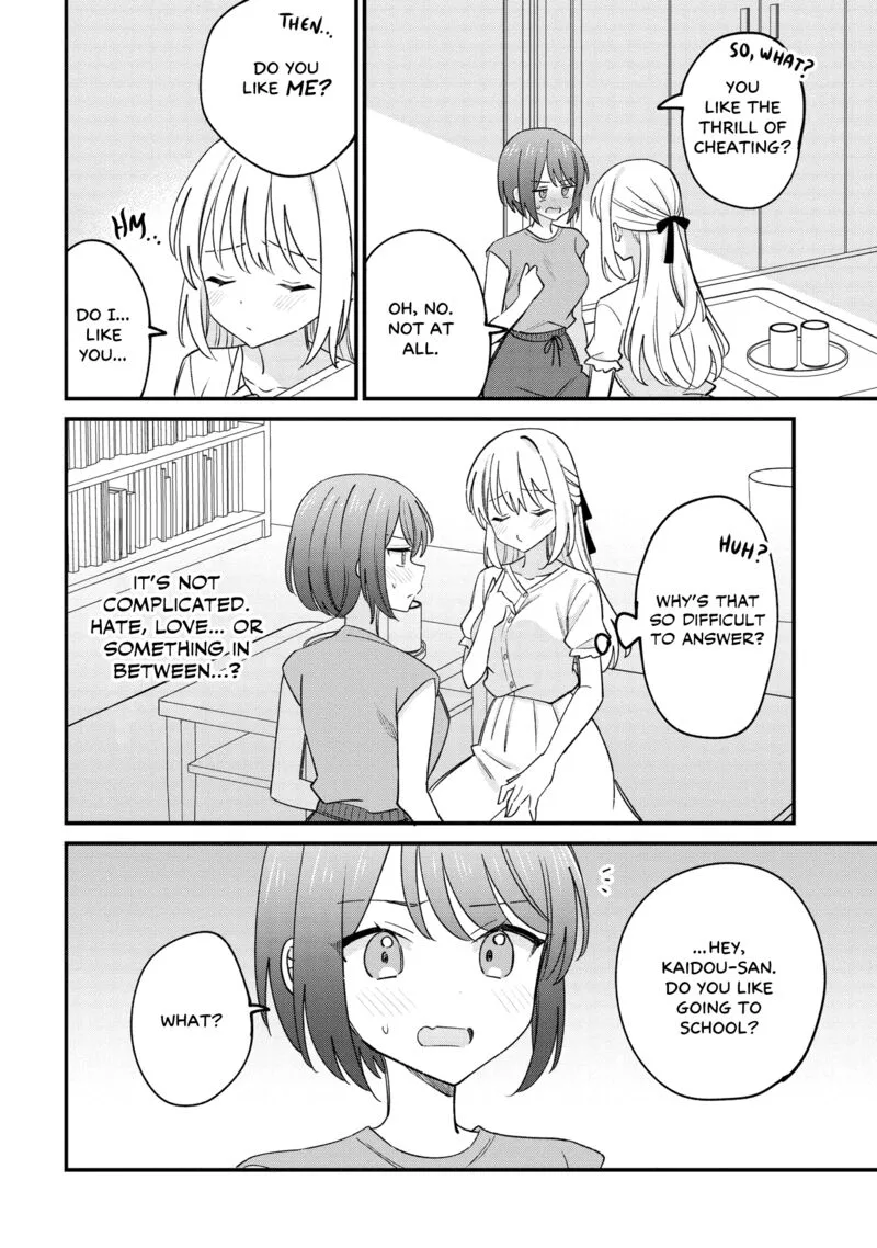 Kao dake yoi Classmate ga Yatara to Guigui Kuru Yuri no Hanashi Chapter 3 page 2