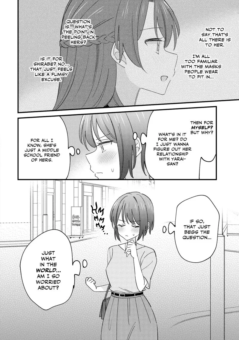 Kao dake yoi Classmate ga Yatara to Guigui Kuru Yuri no Hanashi Chapter 5.1 page 12