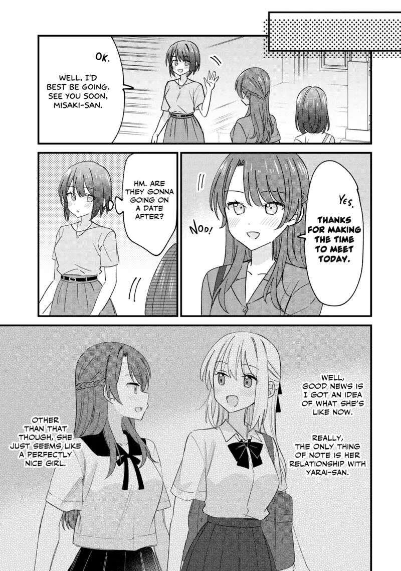 Kao dake yoi Classmate ga Yatara to Guigui Kuru Yuri no Hanashi Chapter 5.1 page 11