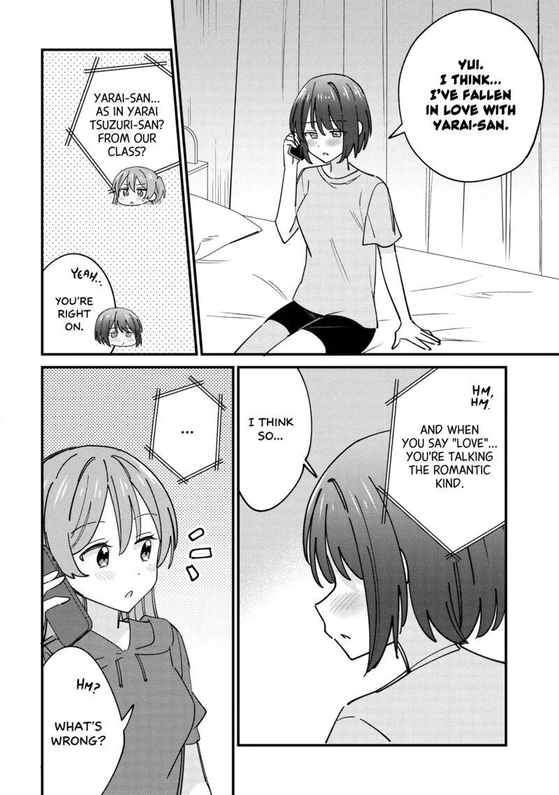Kao dake yoi Classmate ga Yatara to Guigui Kuru Yuri no Hanashi Chapter 6.1 page 7