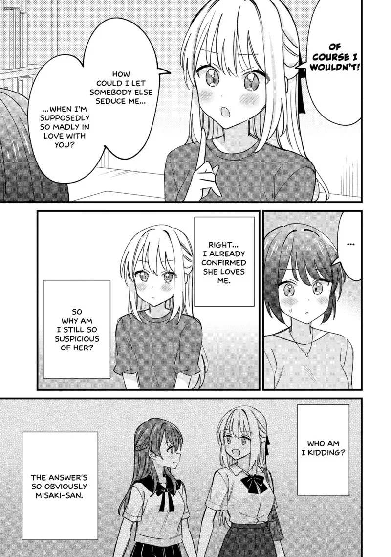 Kao dake yoi Classmate ga Yatara to Guigui Kuru Yuri no Hanashi Chapter 6 page 16
