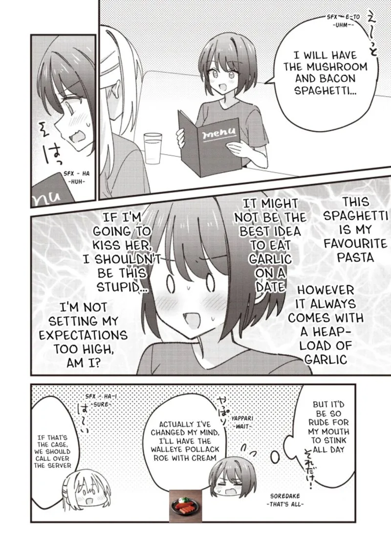 Kao dake yoi Classmate ga Yatara to Guigui Kuru Yuri no Hanashi Chapter 7.1 page 10