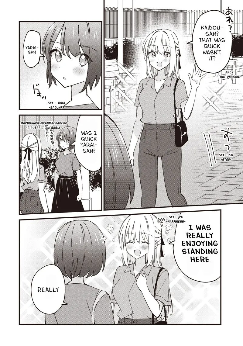 Kao dake yoi Classmate ga Yatara to Guigui Kuru Yuri no Hanashi Chapter 7.1 page 6