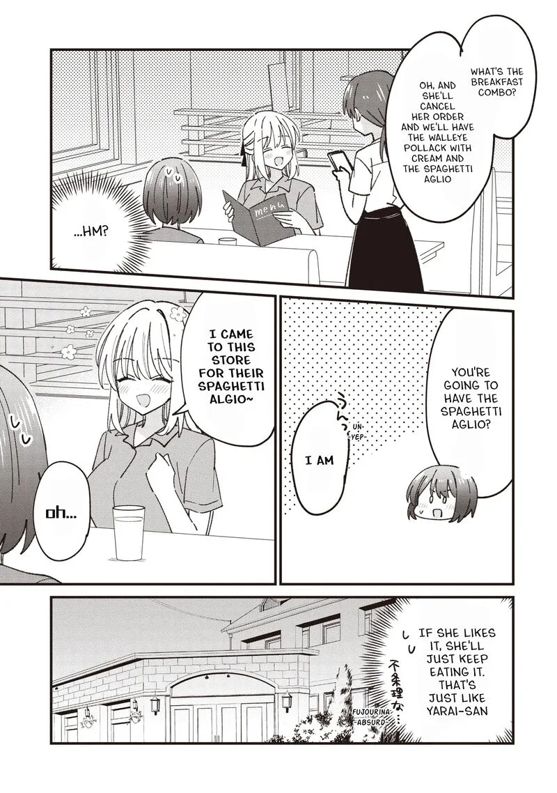 Kao dake yoi Classmate ga Yatara to Guigui Kuru Yuri no Hanashi Chapter 7.1 page 11