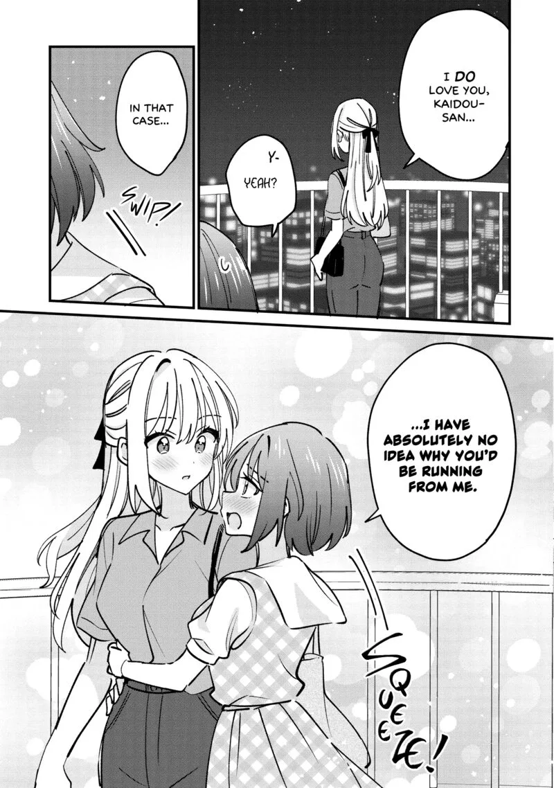 Kao dake yoi Classmate ga Yatara to Guigui Kuru Yuri no Hanashi Chapter 8 page 5