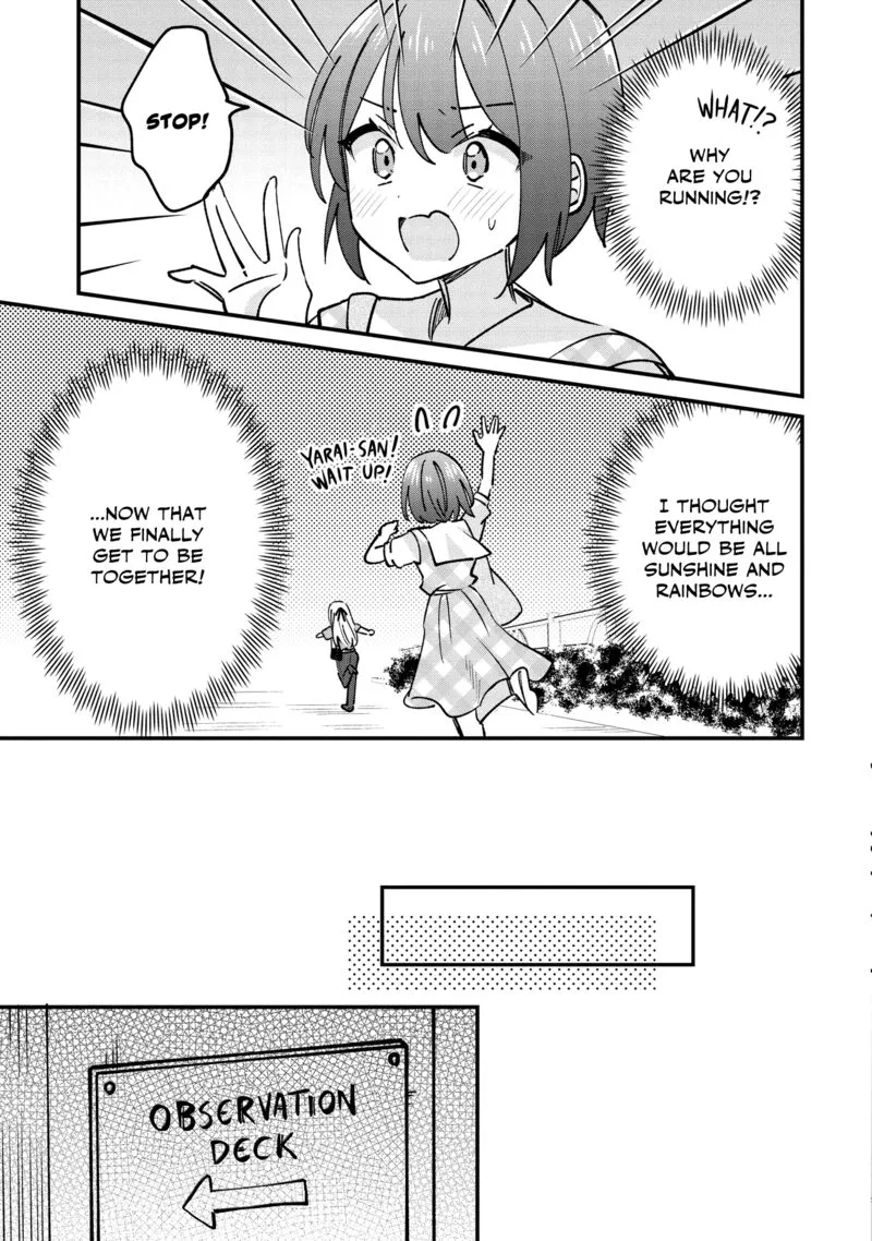 Kao dake yoi Classmate ga Yatara to Guigui Kuru Yuri no Hanashi Chapter 8 page 3