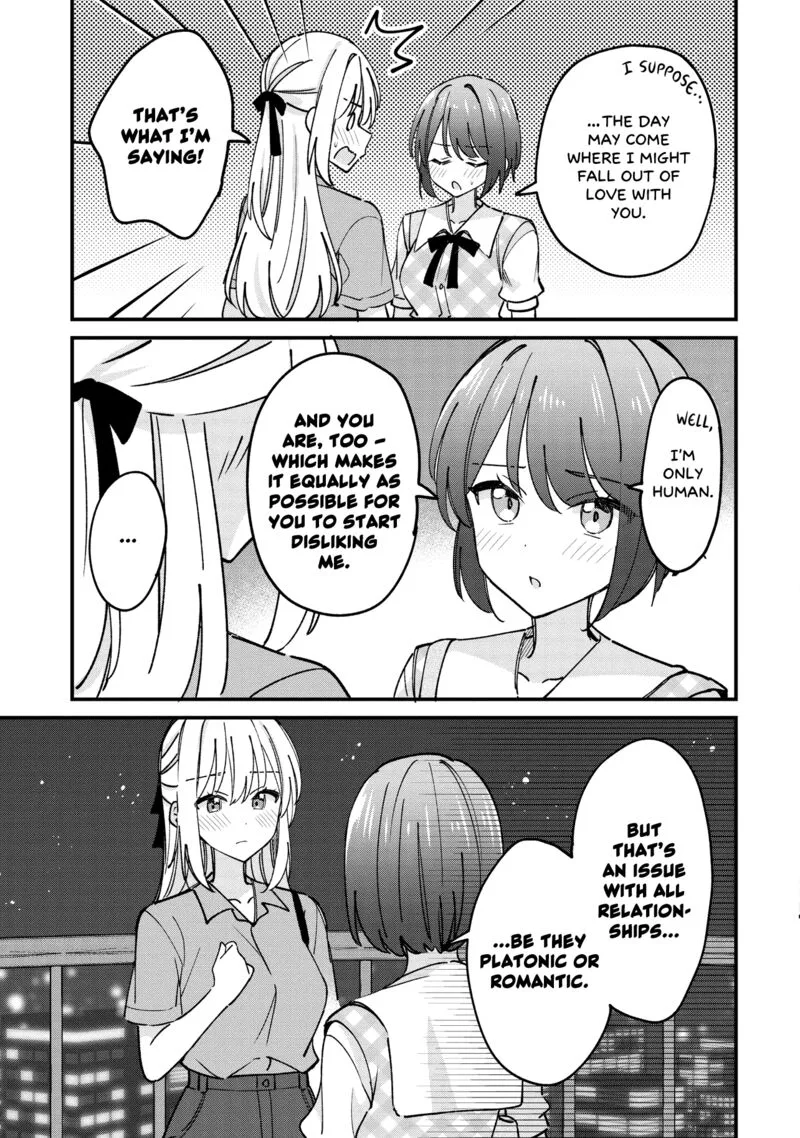Kao dake yoi Classmate ga Yatara to Guigui Kuru Yuri no Hanashi Chapter 8 page 11