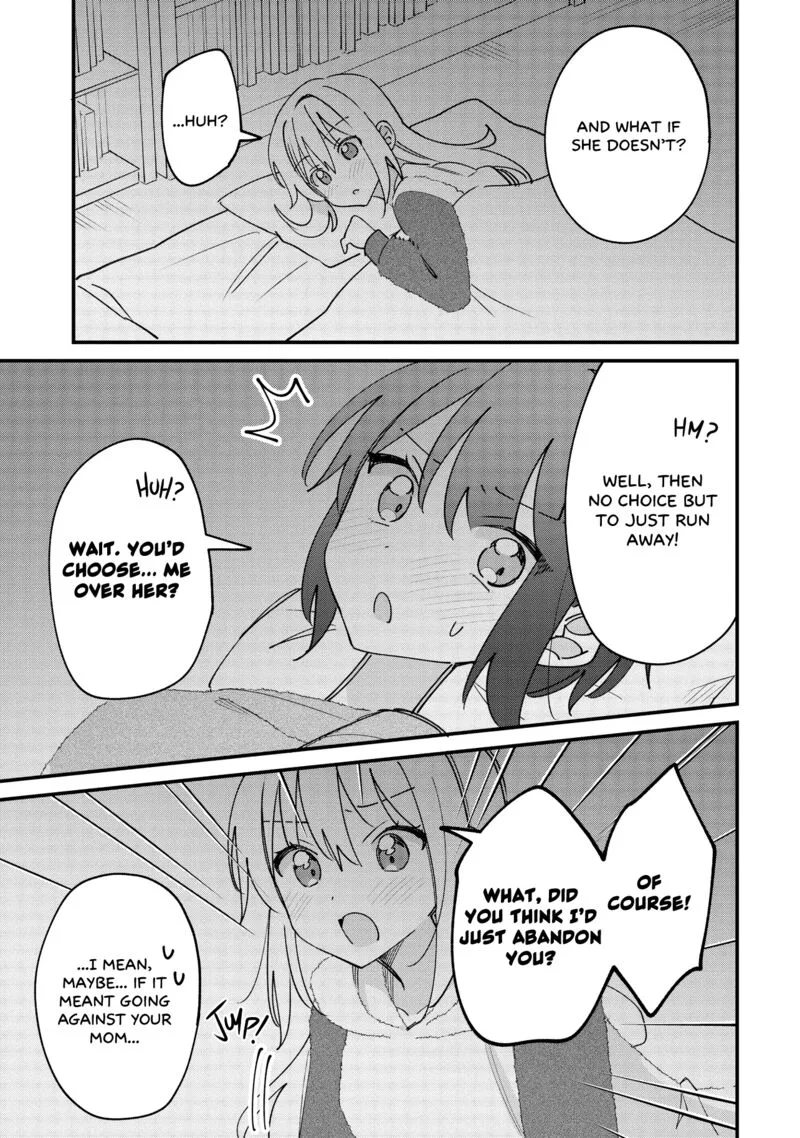 Kao dake yoi Classmate ga Yatara to Guigui Kuru Yuri no Hanashi Chapter 9.1 page 9