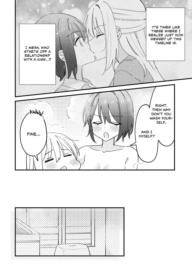 Kao dake yoi Classmate ga Yatara to Guigui Kuru Yuri no Hanashi Chapter 9 page 12