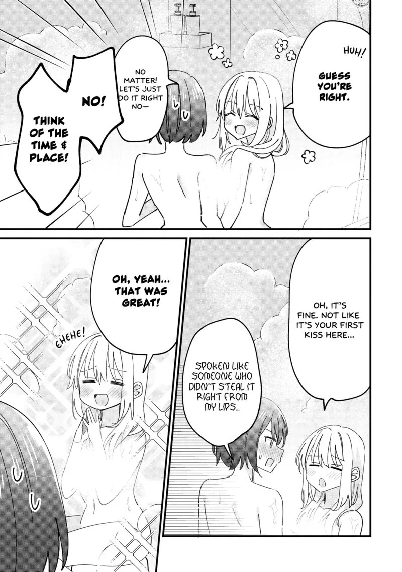 Kao dake yoi Classmate ga Yatara to Guigui Kuru Yuri no Hanashi Chapter 9 page 11