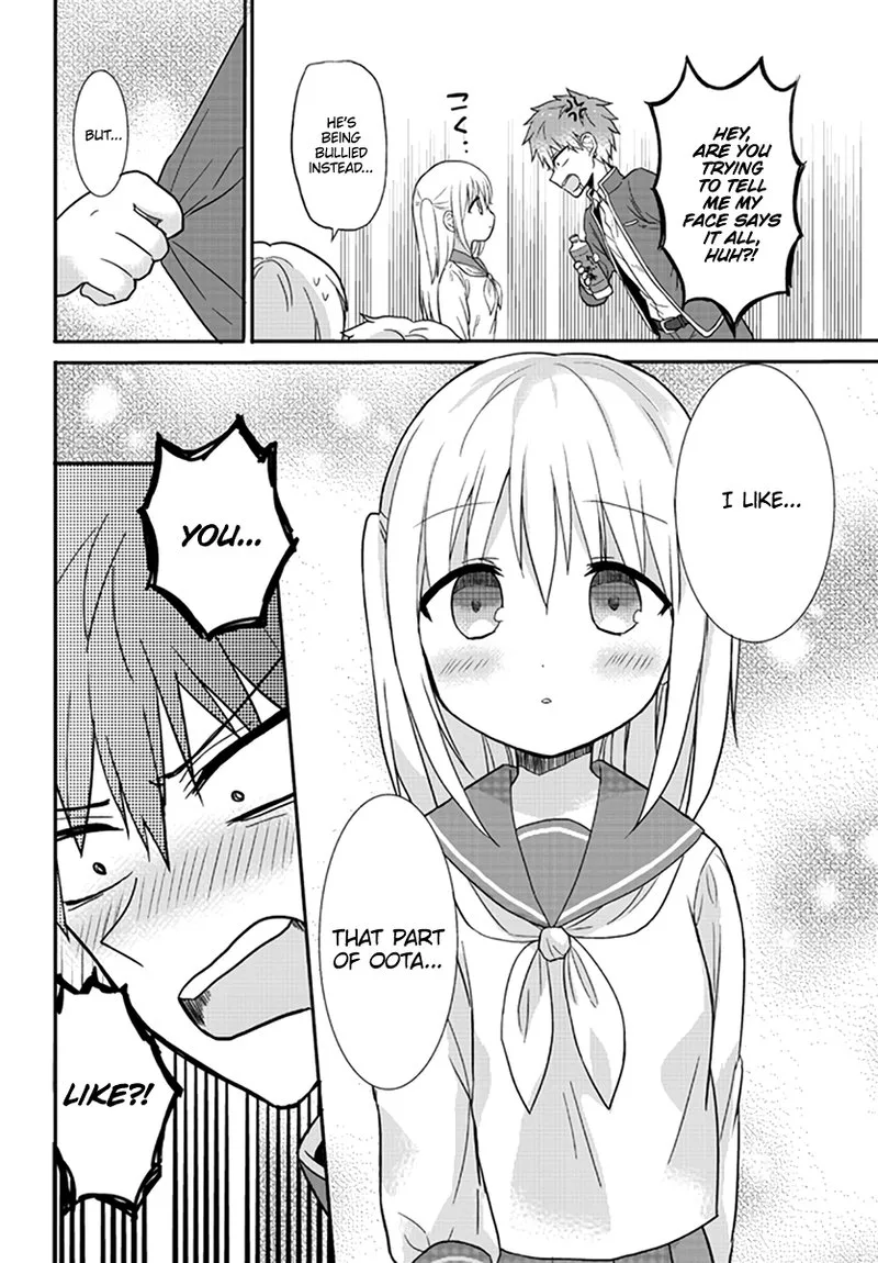 Kao ni denai Kashiwada-san to Kao ni deru Ota-kun Chapter 1 page 7