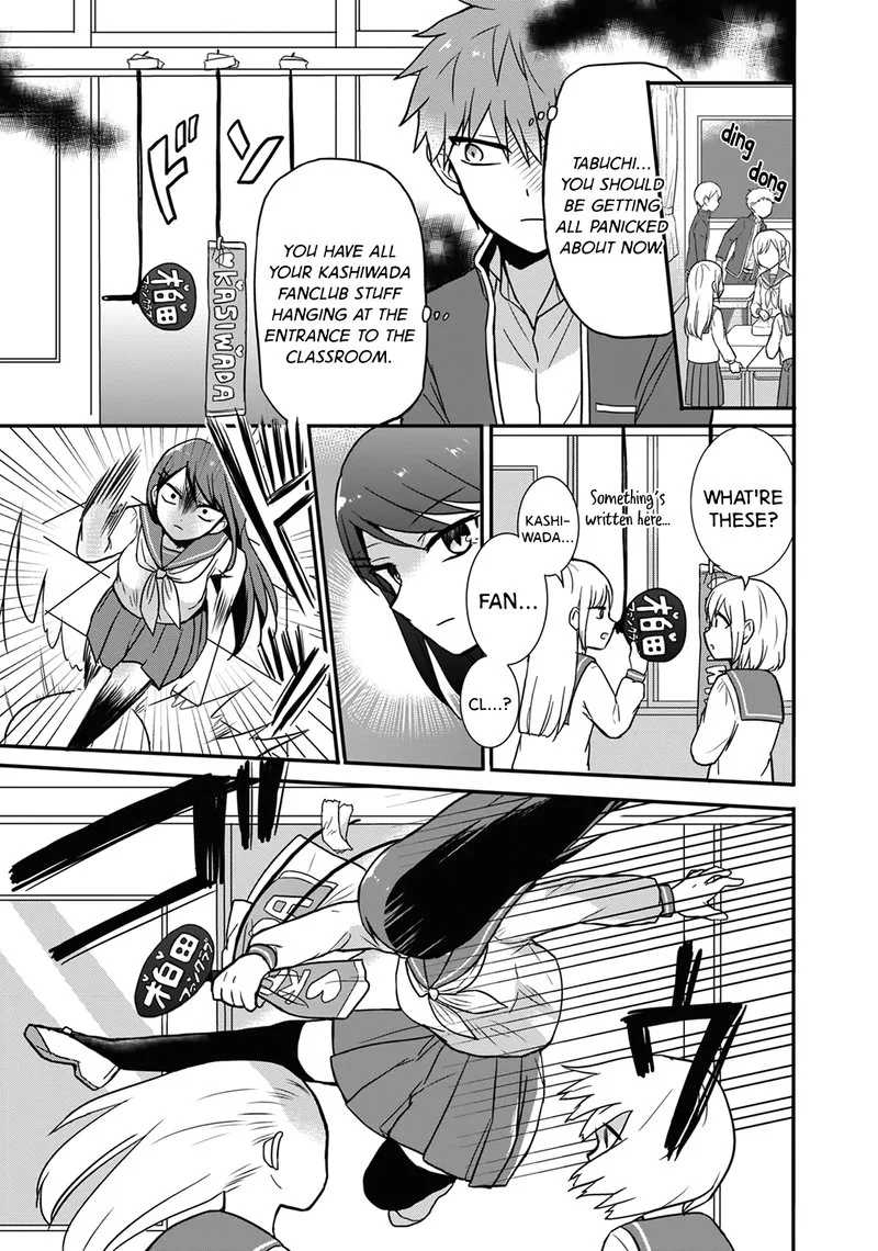 Kao ni denai Kashiwada-san to Kao ni deru Ota-kun Chapter 10 page 5