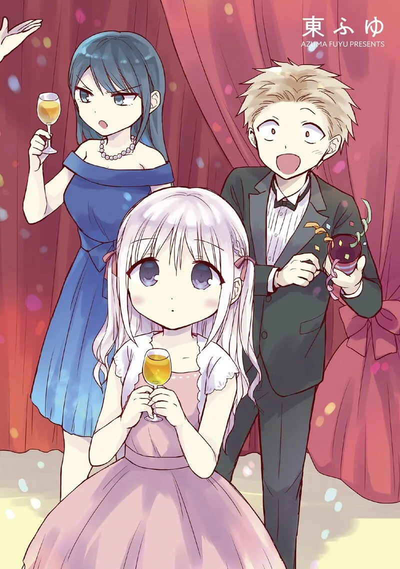 Kao ni denai Kashiwada-san to Kao ni deru Ota-kun Chapter 100 page 4