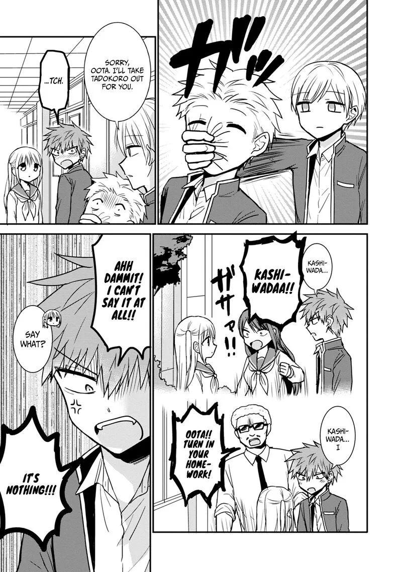 Kao ni denai Kashiwada-san to Kao ni deru Ota-kun Chapter 100 page 8