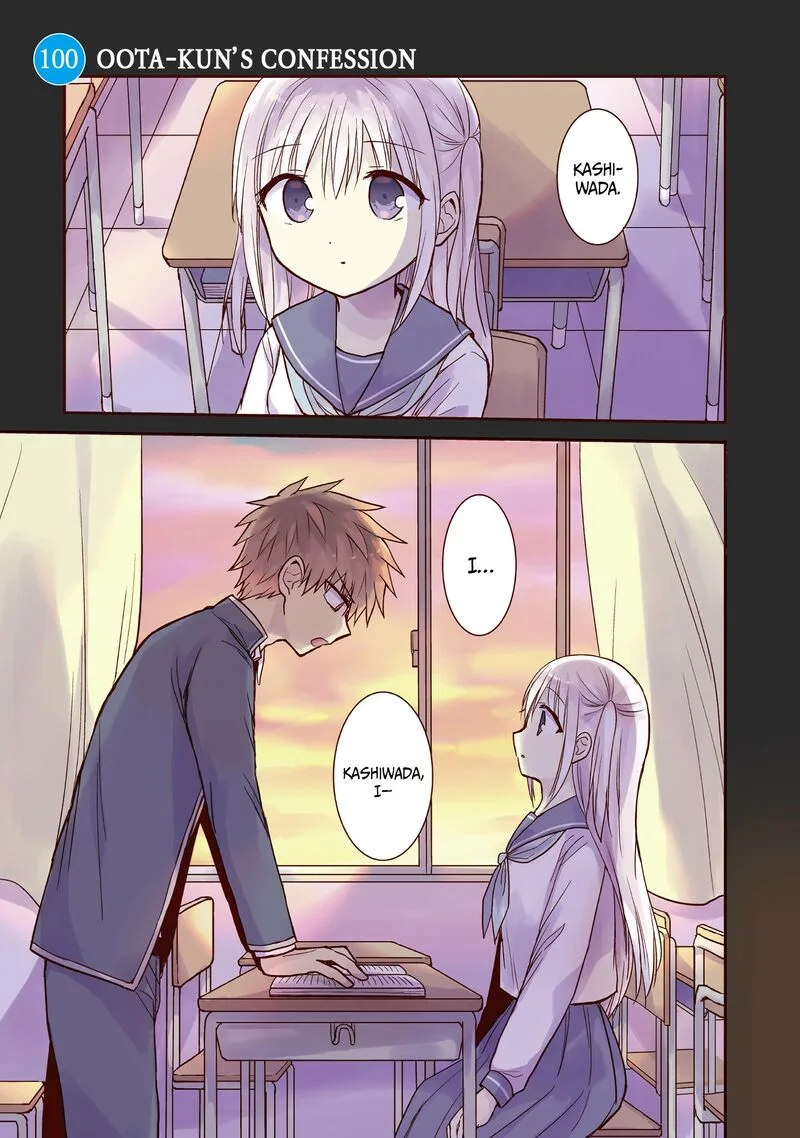 Kao ni denai Kashiwada-san to Kao ni deru Ota-kun Chapter 100 page 3