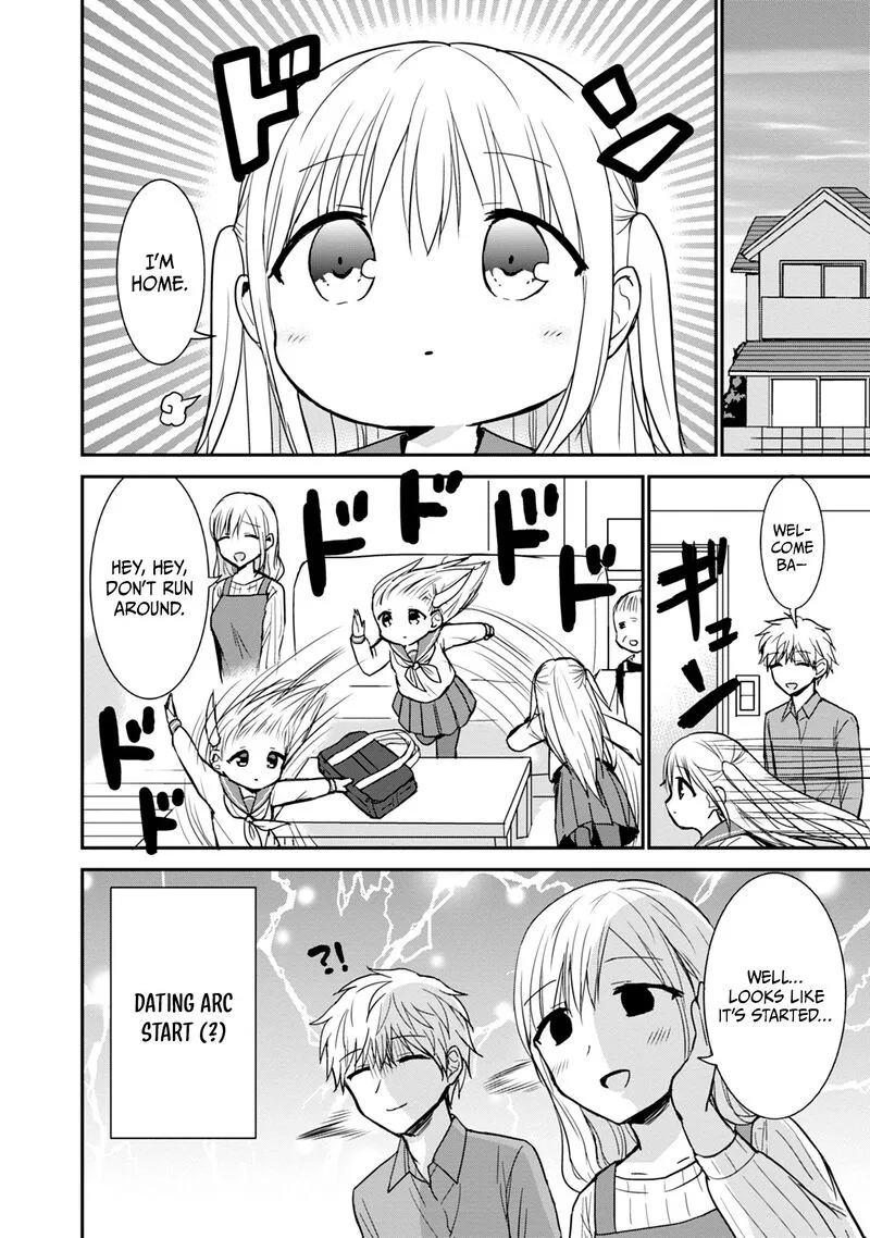 Kao ni denai Kashiwada-san to Kao ni deru Ota-kun Chapter 100 page 17