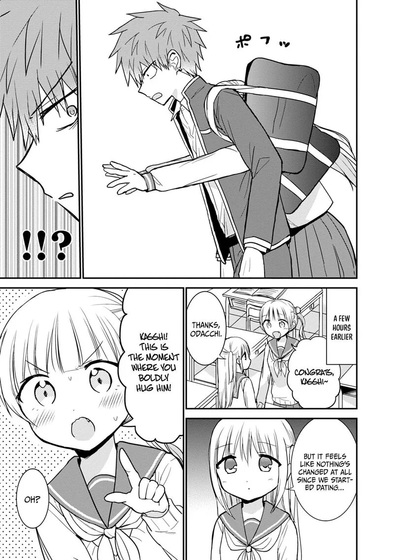 Kao ni denai Kashiwada-san to Kao ni deru Ota-kun Chapter 101 page 8