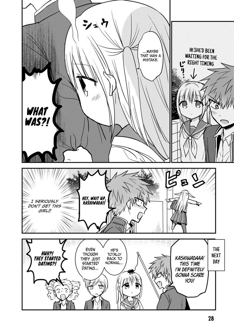 Kao ni denai Kashiwada-san to Kao ni deru Ota-kun Chapter 101 page 9