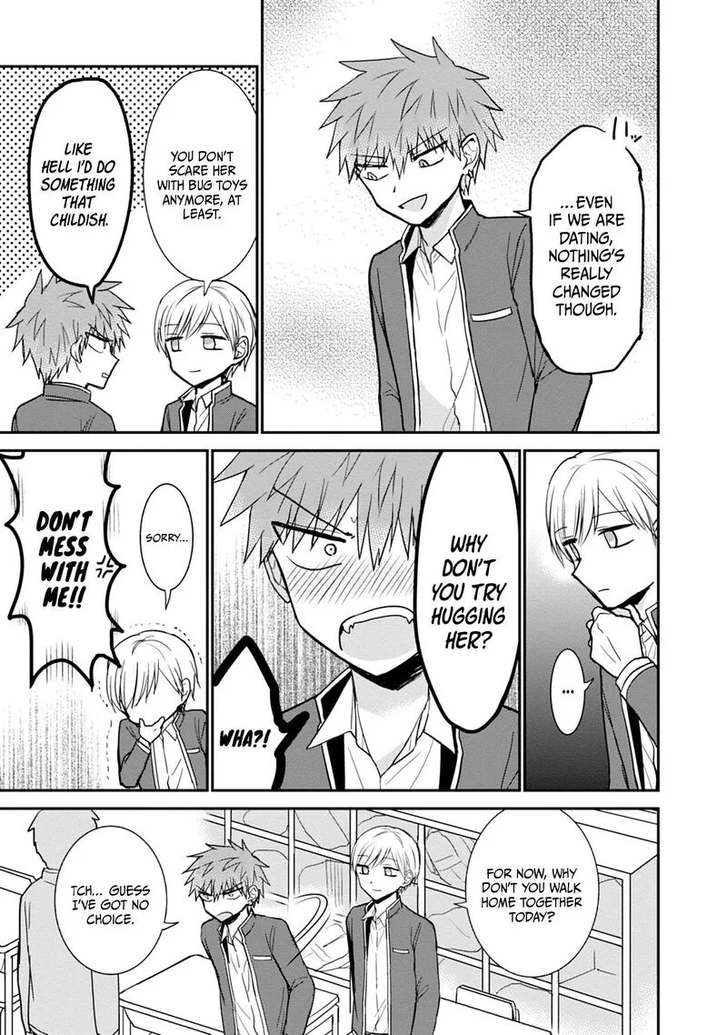 Kao ni denai Kashiwada-san to Kao ni deru Ota-kun Chapter 101 page 4