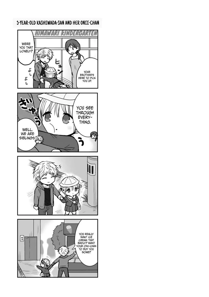 Kao ni denai Kashiwada-san to Kao ni deru Ota-kun Chapter 102 page 10