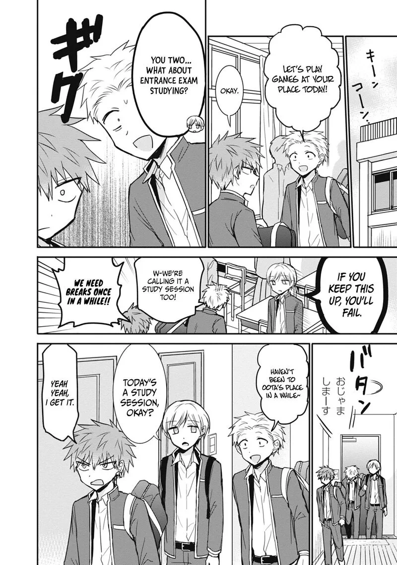 Kao ni denai Kashiwada-san to Kao ni deru Ota-kun Chapter 102 page 5
