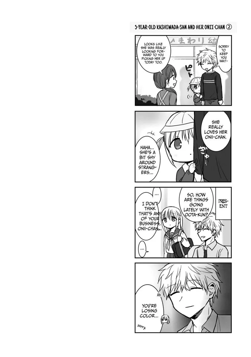 Kao ni denai Kashiwada-san to Kao ni deru Ota-kun Chapter 102 page 11
