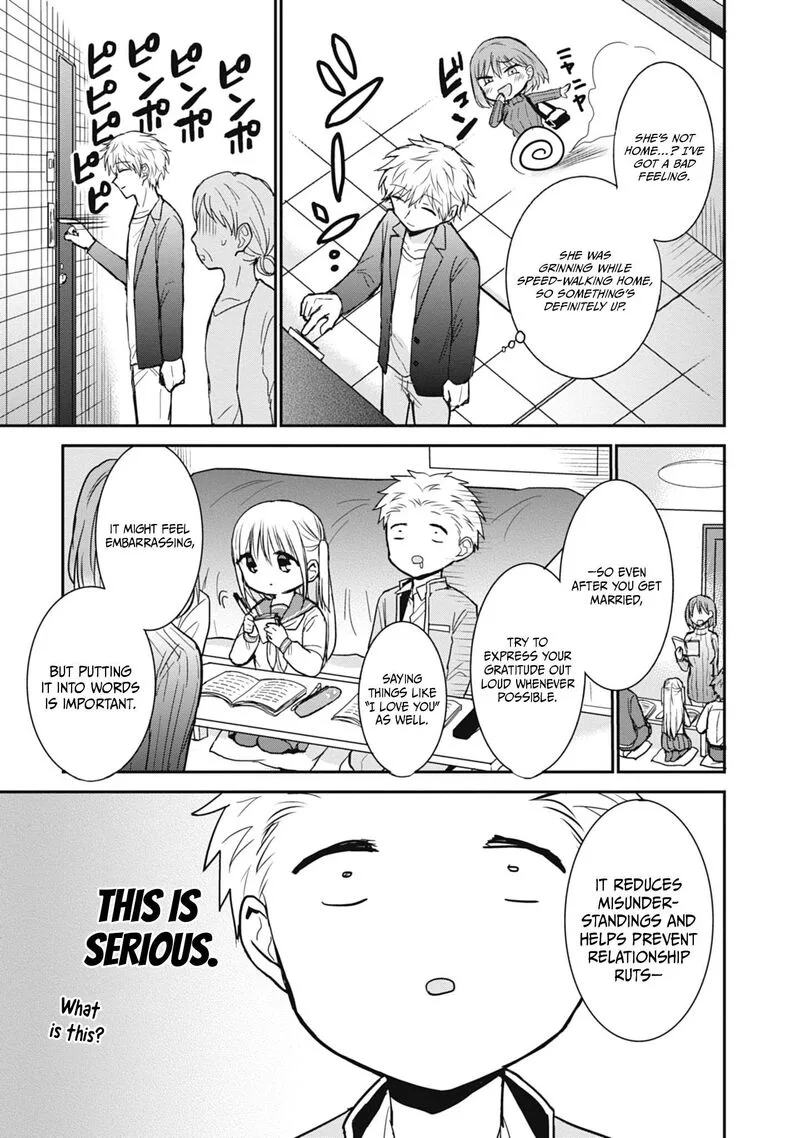 Kao ni denai Kashiwada-san to Kao ni deru Ota-kun Chapter 103 page 4