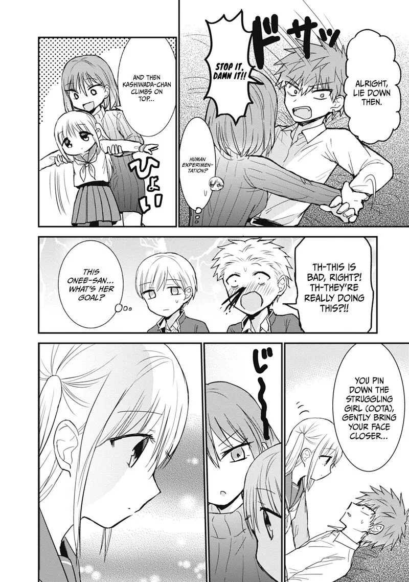 Kao ni denai Kashiwada-san to Kao ni deru Ota-kun Chapter 103 page 7