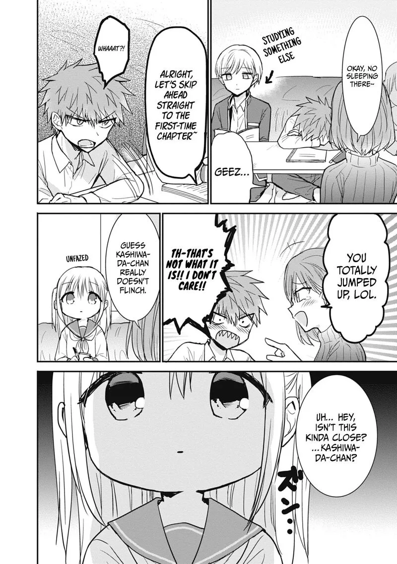 Kao ni denai Kashiwada-san to Kao ni deru Ota-kun Chapter 103 page 5