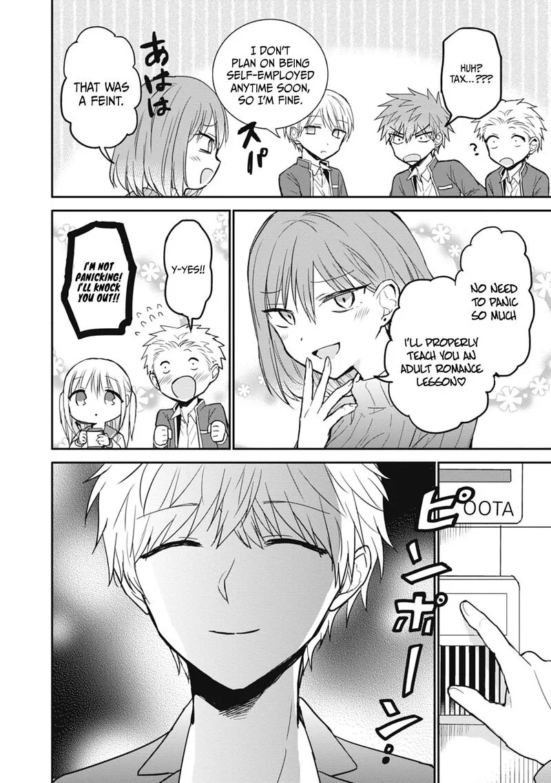Kao ni denai Kashiwada-san to Kao ni deru Ota-kun Chapter 103 page 3