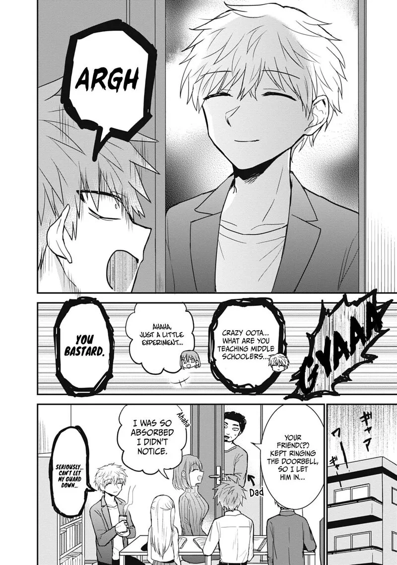 Kao ni denai Kashiwada-san to Kao ni deru Ota-kun Chapter 103 page 9