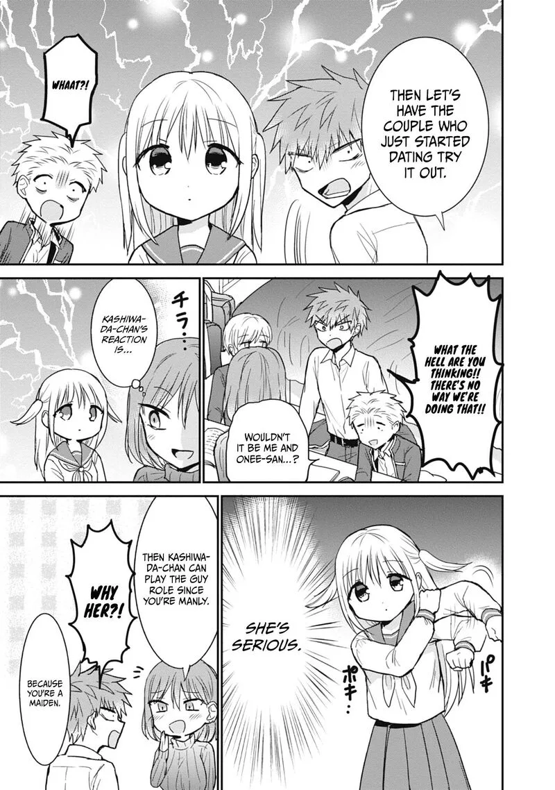 Kao ni denai Kashiwada-san to Kao ni deru Ota-kun Chapter 103 page 6