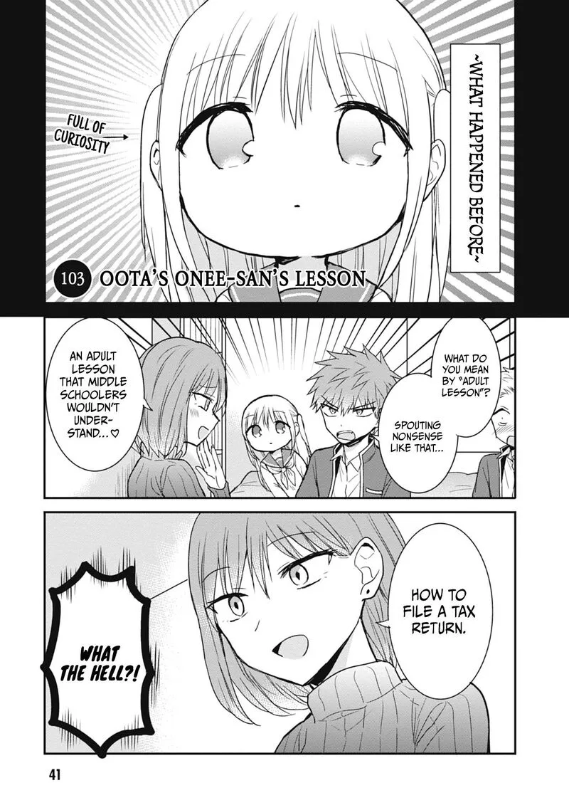 Kao ni denai Kashiwada-san to Kao ni deru Ota-kun Chapter 103 page 2
