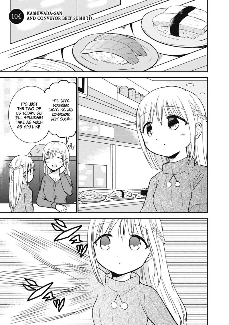 Kao ni denai Kashiwada-san to Kao ni deru Ota-kun Chapter 104 page 2