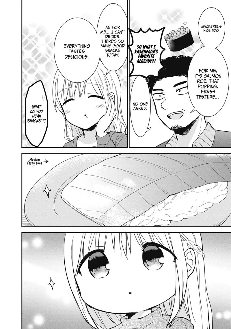 Kao ni denai Kashiwada-san to Kao ni deru Ota-kun Chapter 104 page 9
