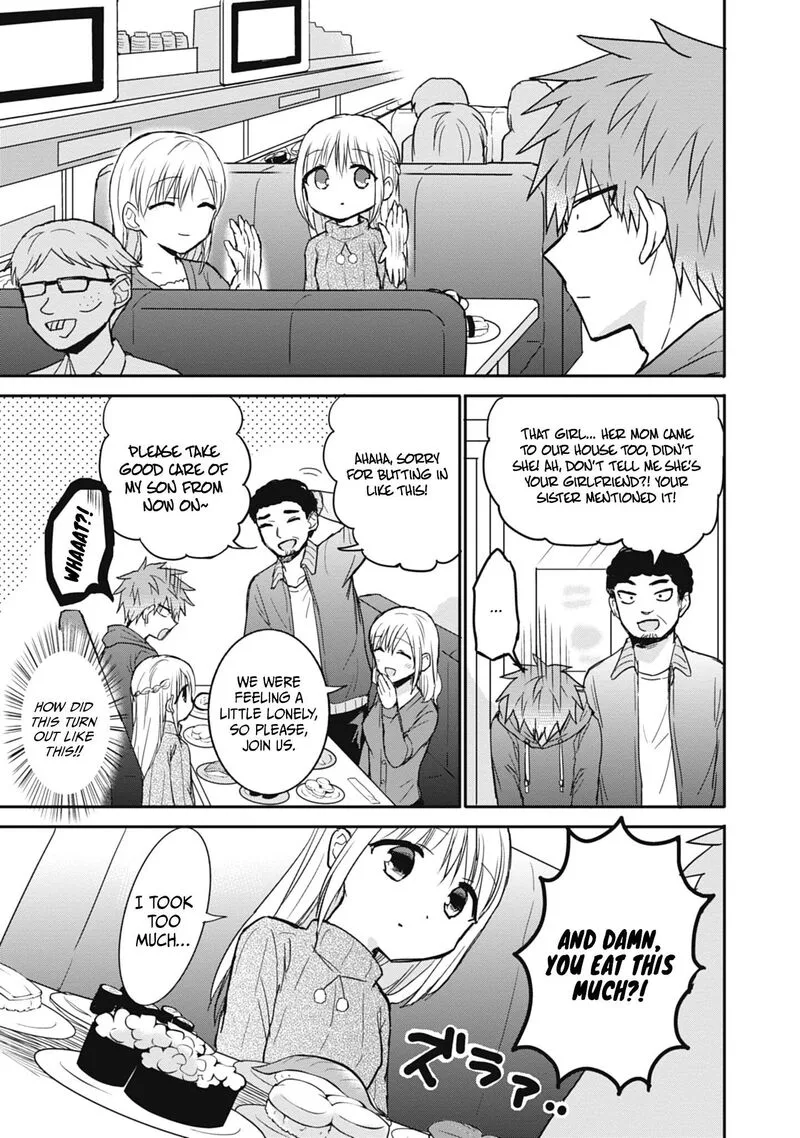 Kao ni denai Kashiwada-san to Kao ni deru Ota-kun Chapter 104 page 4