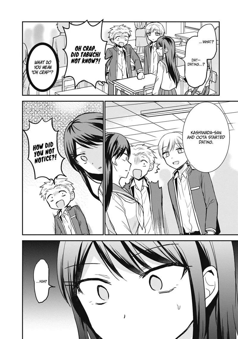 Kao ni denai Kashiwada-san to Kao ni deru Ota-kun Chapter 105 page 3