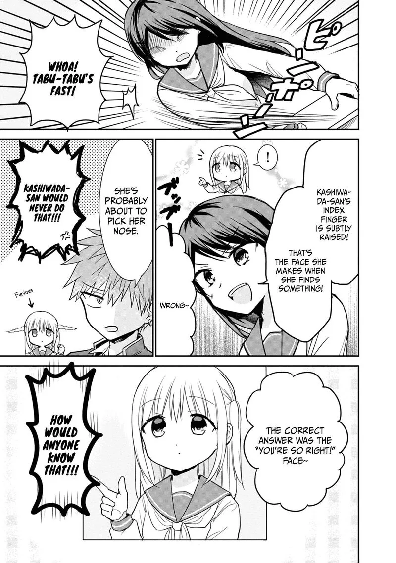 Kao ni denai Kashiwada-san to Kao ni deru Ota-kun Chapter 105 page 10